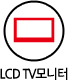LCD TV �����